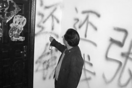 和县企业清欠服务