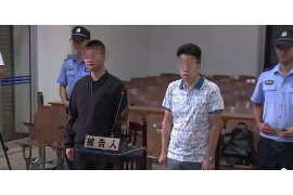 和县债务清欠服务